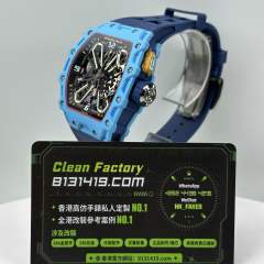 高仿Richard Mille理查德米爾RM35-03藍色碳纖維