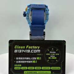 高仿Richard Mille理查德米爾RM35-03藍色碳纖維