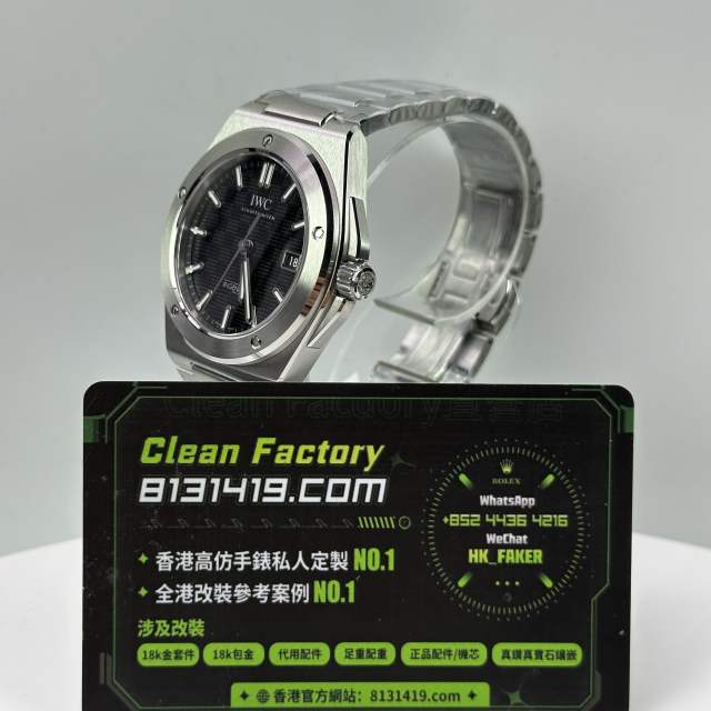 MZ廠IWC萬國工程師系列IW328901黑盤