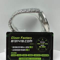 MZ廠IWC萬國工程師系列IW328901黑盤