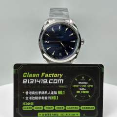 VS廠Omega歐米茄海馬150系列橫紋藍盤鋼帶41mm