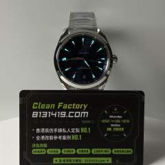 VS廠Omega歐米茄海馬150系列橫紋藍盤鋼帶41mm