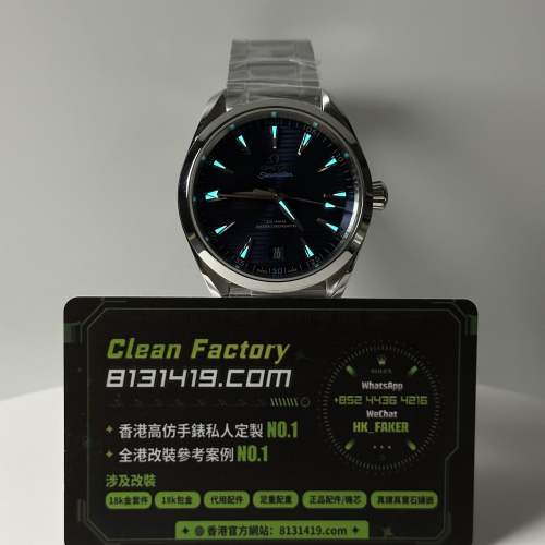 VS廠Omega歐米茄海馬150系列橫紋藍盤鋼帶41mm