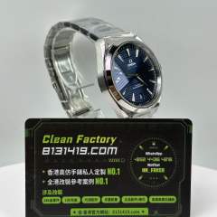 VS廠Omega歐米茄海馬150系列橫紋藍盤鋼帶41mm