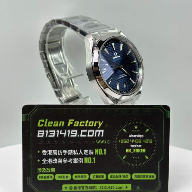 VS廠Omega歐米茄海馬150系列橫紋藍盤鋼帶41mm