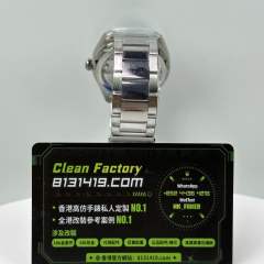 VS廠Omega歐米茄海馬150系列橫紋藍盤鋼帶41mm