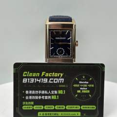 JJF廠Jaeger-LeCoultre Reverso系列雙面Q713257J黑盤