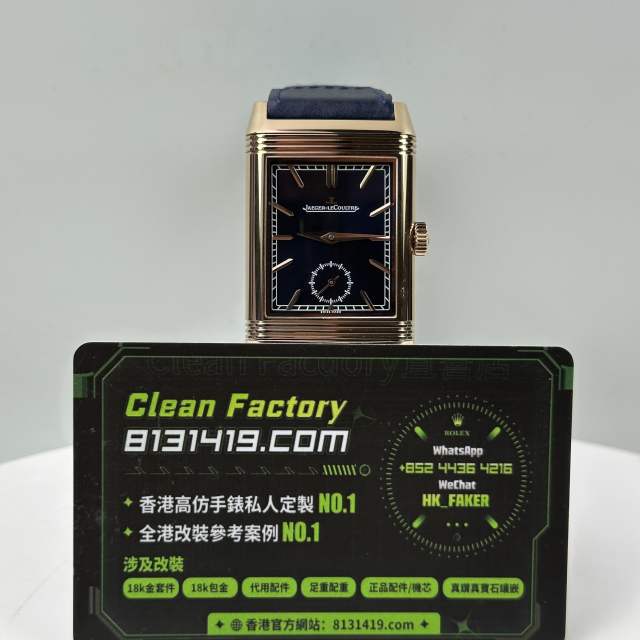 JJF廠Jaeger-LeCoultre Reverso系列雙面Q713257J黑盤