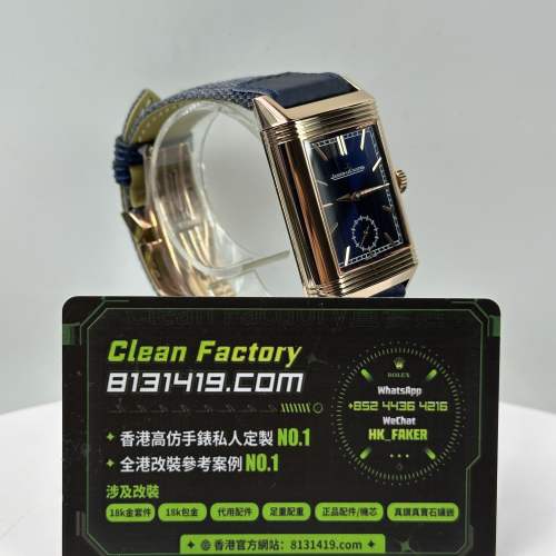 JJF廠Jaeger-LeCoultre Reverso系列雙面Q713257J黑盤