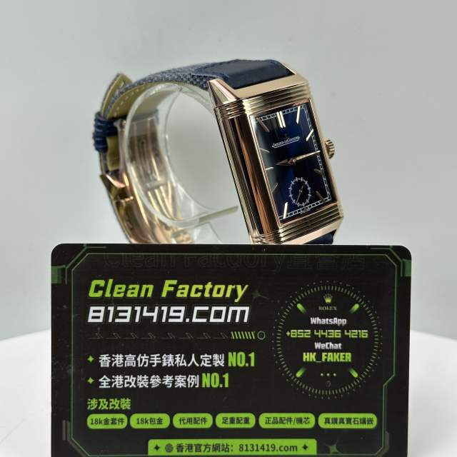 JJF廠Jaeger-LeCoultre Reverso系列雙面Q713257J黑盤
