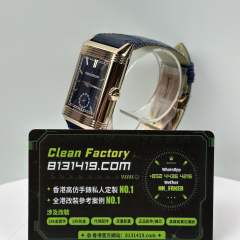 JJF廠Jaeger-LeCoultre Reverso系列雙面Q713257J黑盤