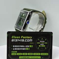 JJF廠Jaeger-LeCoultre Reverso系列雙面Q397843J綠盤
