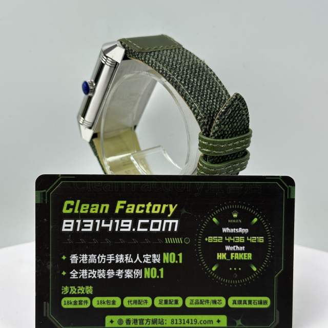 JJF廠Jaeger-LeCoultre Reverso系列雙面Q397843J綠盤