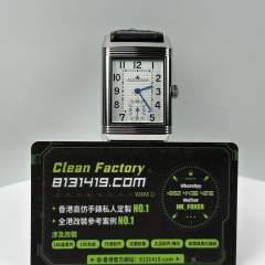 JJF廠Jaeger-LeCoultre Reverso系列雙面Q3858520白盤