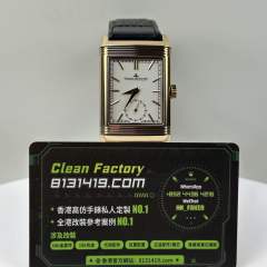JJF廠Jaeger-LeCoultre Reverso系列雙面Q7132521白盤