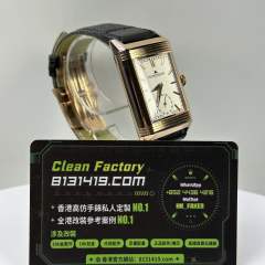JJF廠Jaeger-LeCoultre Reverso系列雙面Q7132521白盤