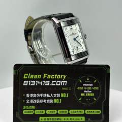 JJF廠Jaeger-LeCoultre Reverso系列雙面Q3858520白盤