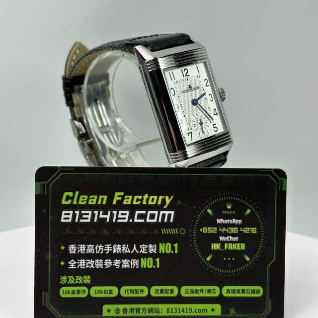 JJF廠Jaeger-LeCoultre Reverso系列雙面Q3858520白盤