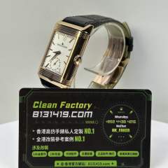 JJF廠Jaeger-LeCoultre Reverso系列雙面Q7132521白盤