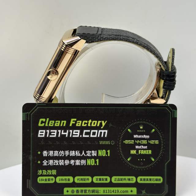 JJF廠Jaeger-LeCoultre Reverso系列雙面Q7132521白盤