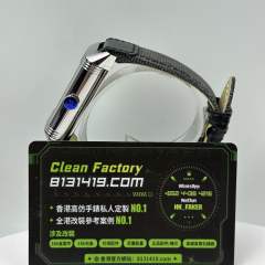 JJF廠Jaeger-LeCoultre Reverso系列雙面Q3858520白盤
