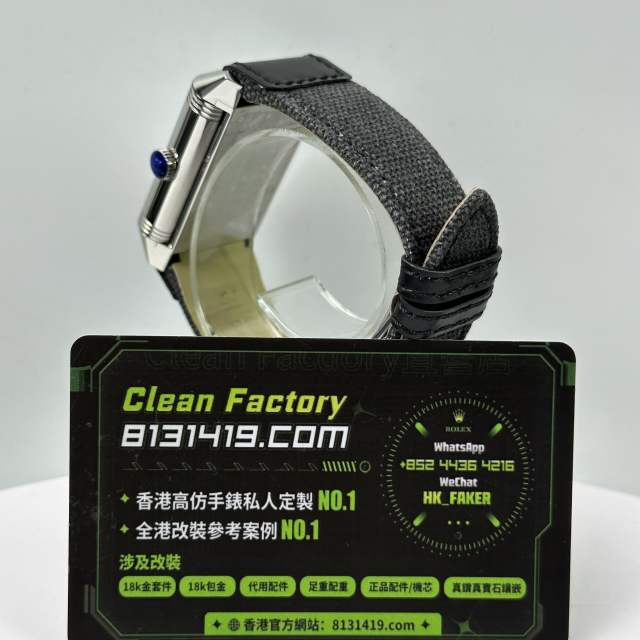 JJF廠Jaeger-LeCoultre Reverso系列雙面Q3858520白盤