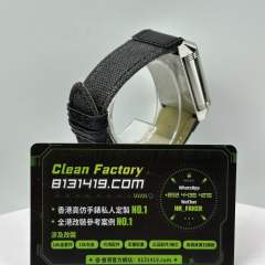 JJF廠Jaeger-LeCoultre Reverso系列雙面Q3858520白盤