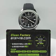 高仿百達翡麗AQUANAUT系列5167A-001黑手雷訂製版324機芯