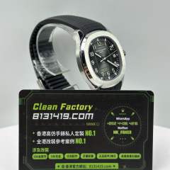 高仿百達翡麗AQUANAUT系列5167A-001黑手雷訂製版324機芯