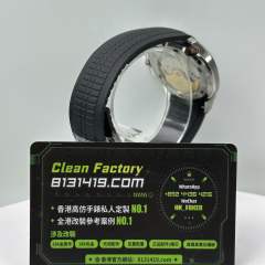 高仿百達翡麗AQUANAUT系列5167A-001黑手雷訂製版324機芯