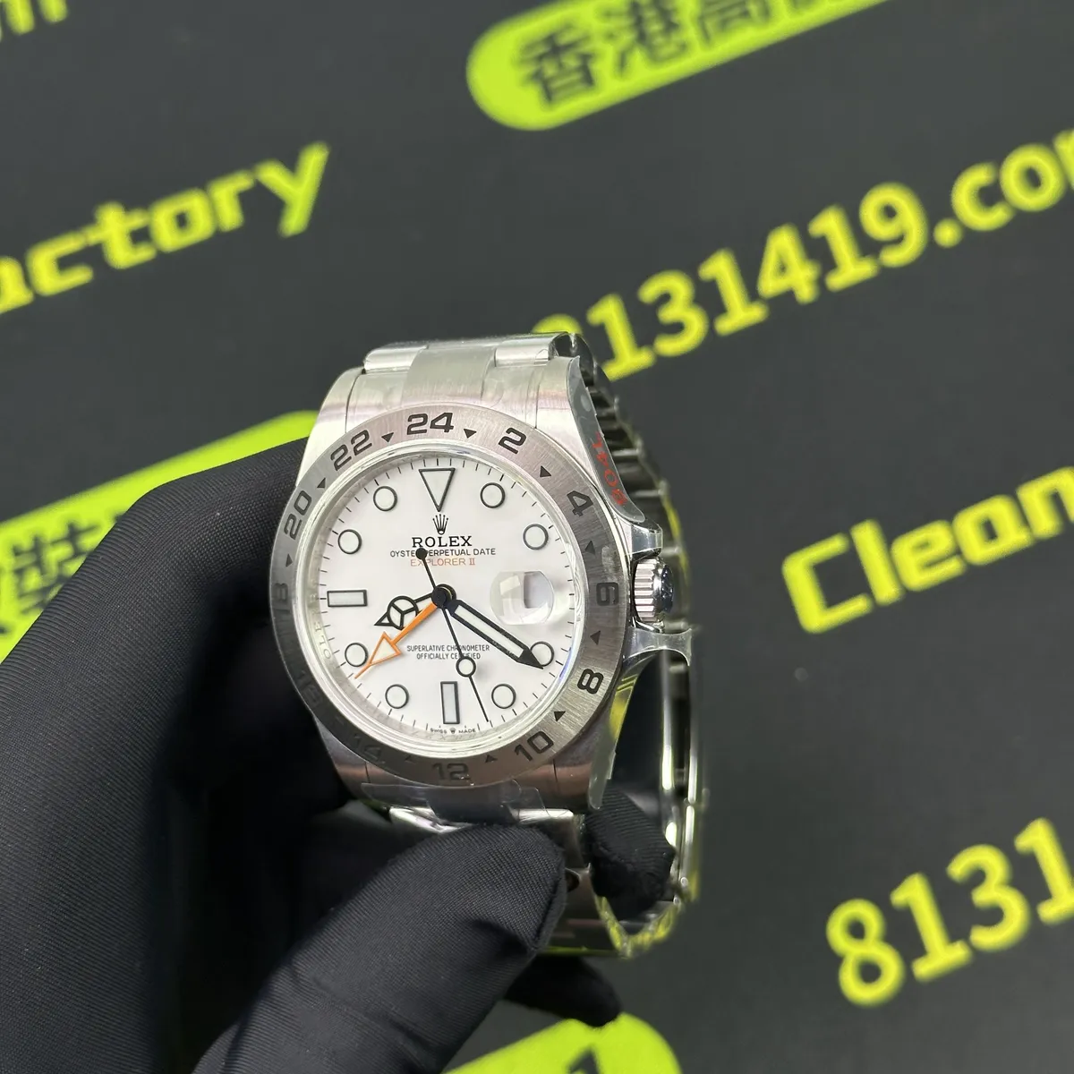 QF 廠勞力士 Explorer 2 探險家二 m226570 上手佩戴效果實拍