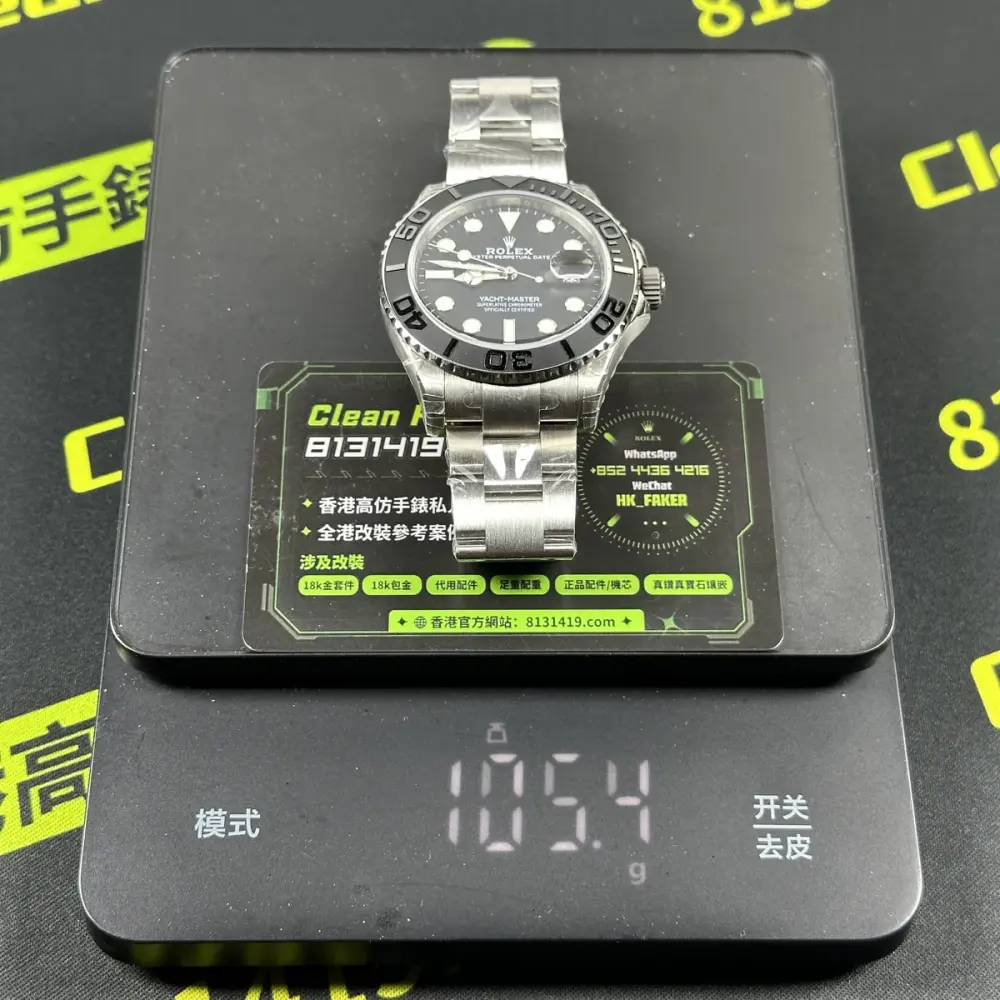 VS廠鈦遊艇 m226627-0001 上秤實拍 克重 105.4g