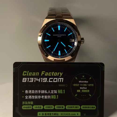 K1廠江詩丹頓縱橫四海系列4500V-110R-B705玫瑰金藍盤