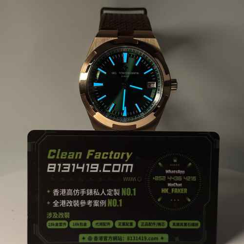 K1廠江詩丹頓縱橫四海系列4520V-210R-B967玫瑰金綠盤