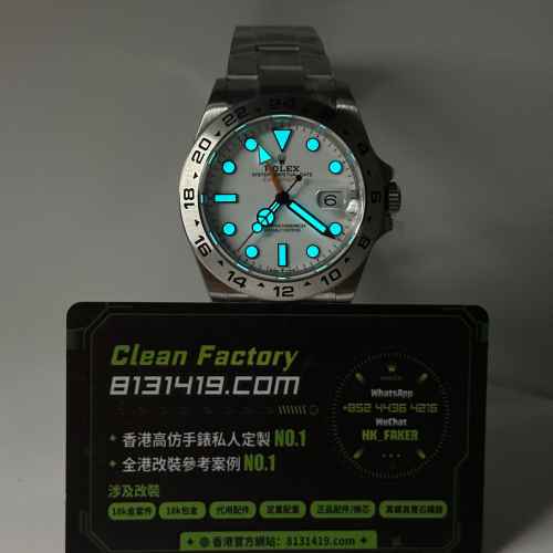 QF廠勞力士探險家二代系列m226570-0002白面