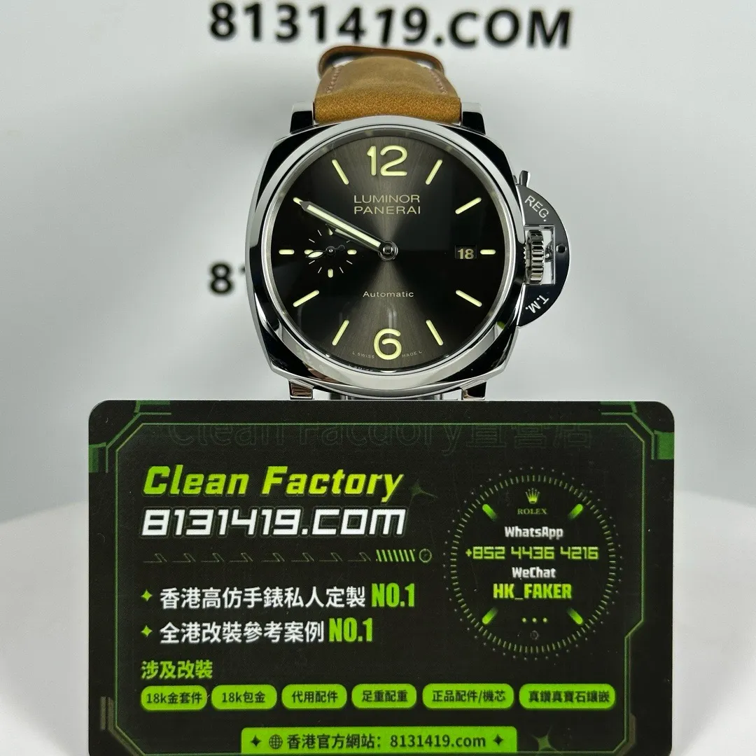 VS廠沛納海PAM904 Luminor Due正面實拍