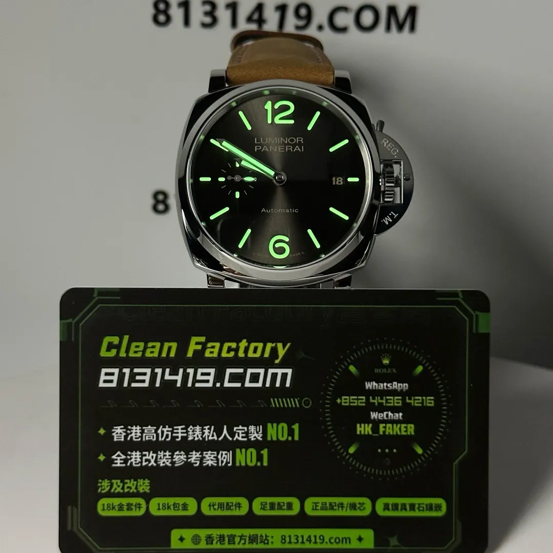 VS廠沛納海PAM904夜光實拍