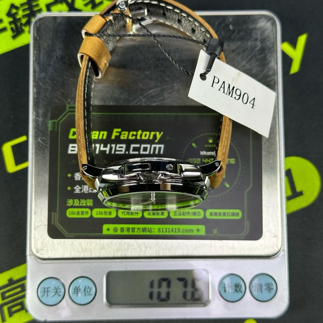 VS廠沛納海PAM904實測克重107.6克