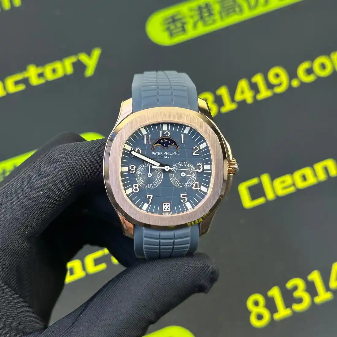 PPM廠百達翡麗5261手雷配重版 一體機芯實拍 Clean Factory 8131419.COM