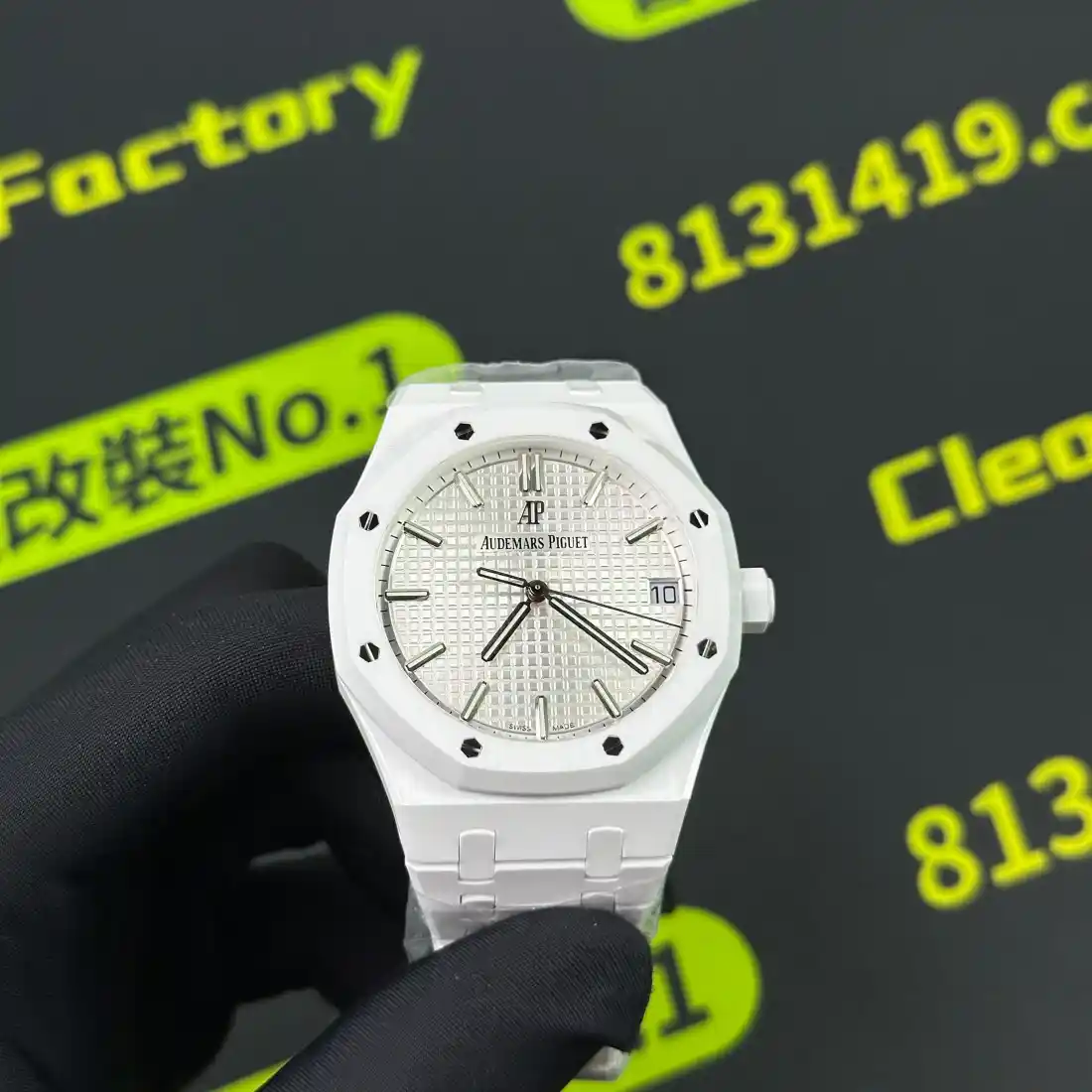 ZF廠AP15500白陶瓷錶款實拍