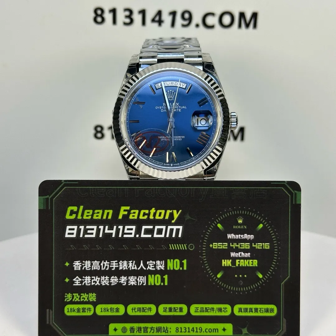 VS廠DayDate m228239-0007藍面V2正面實拍