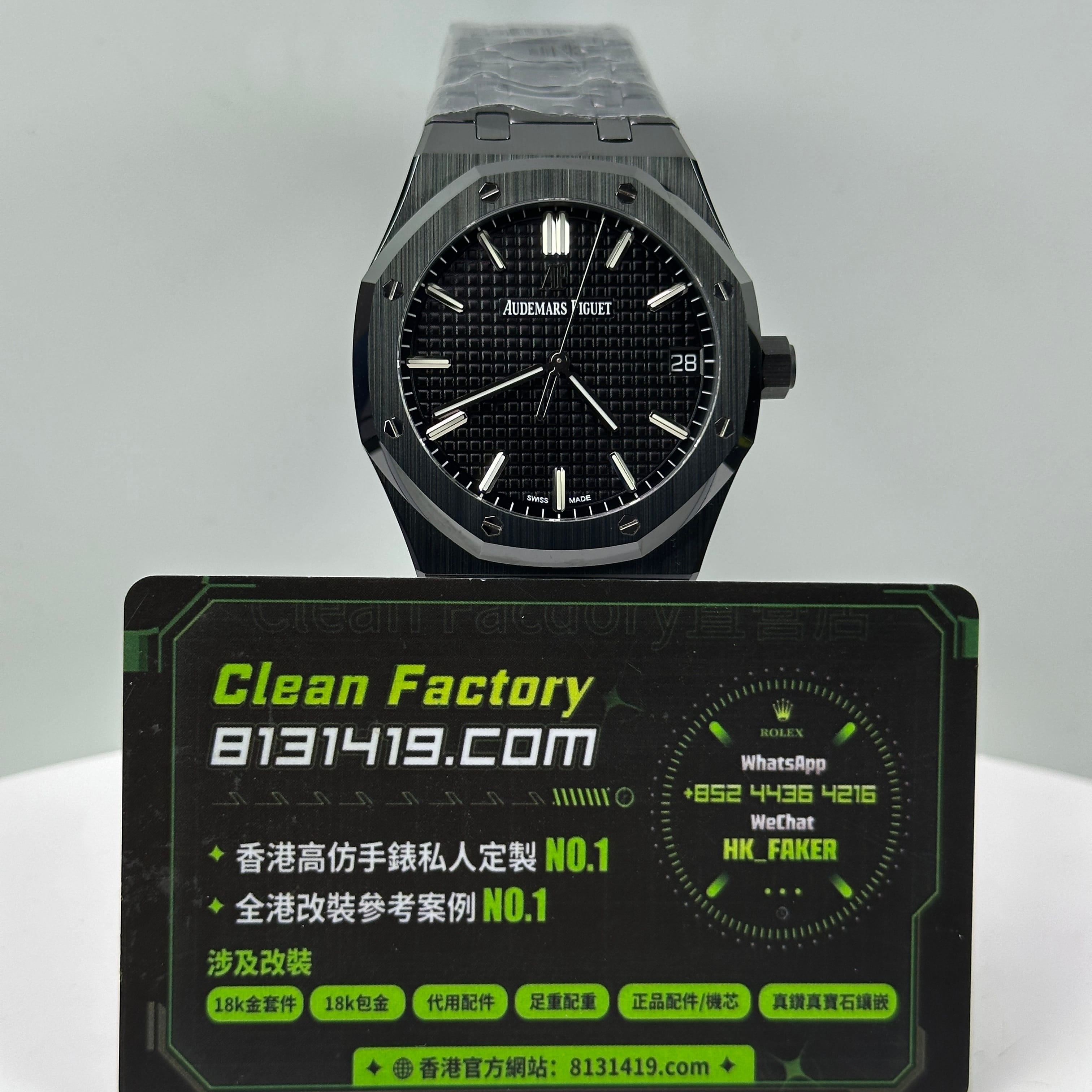 【非売品】 orginals クッション 激レア⭐︎ 新品未開封　黒 ZF廠15500黑陶瓷-ZF廠15500陶瓷款品質-CleanFactory直營店