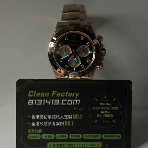 私人訂製高仿勞力士地通拿m126505-0002黑鑽面足重219g