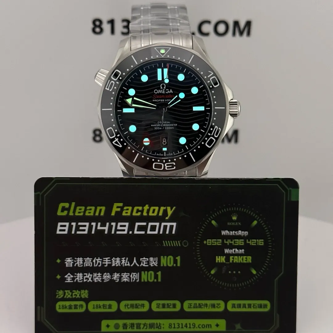 VS廠Omega海馬300米黑盤夜光實拍Super-LumiNova