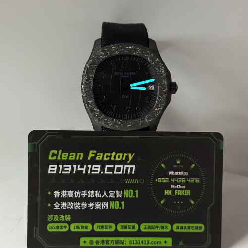 DIW廠百達翡麗AQUANAUT系列5167碳纖維中東黑盤