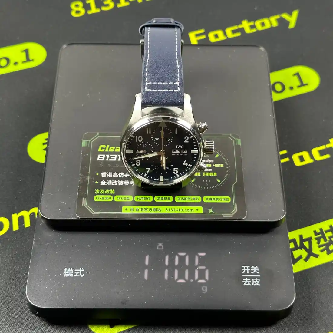TW廠IWC萬國飛行員IW388101藍盤整錶實拍 Clean Factory 8131419.COM