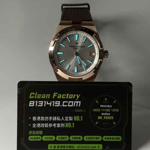 K1廠江詩丹頓縱橫四海系列4500V/000R-B127玫瑰金膠帶銀盤