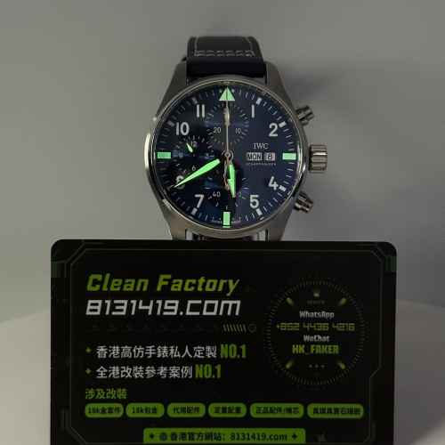 TW廠IWC萬國飛行員系列IW388101藍盤皮帶41mm