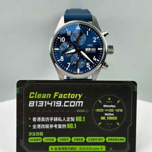 TW廠IWC萬國飛行員系列IW388120藍盤PetitPrince膠帶41mm