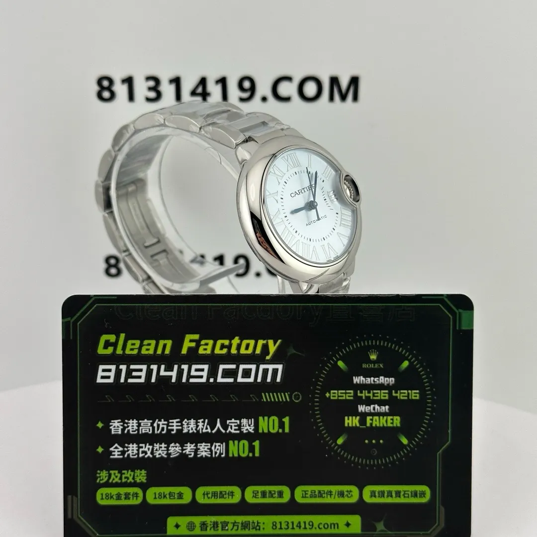 3K廠藍氣球33mm背面角度實拍 密底底蓋